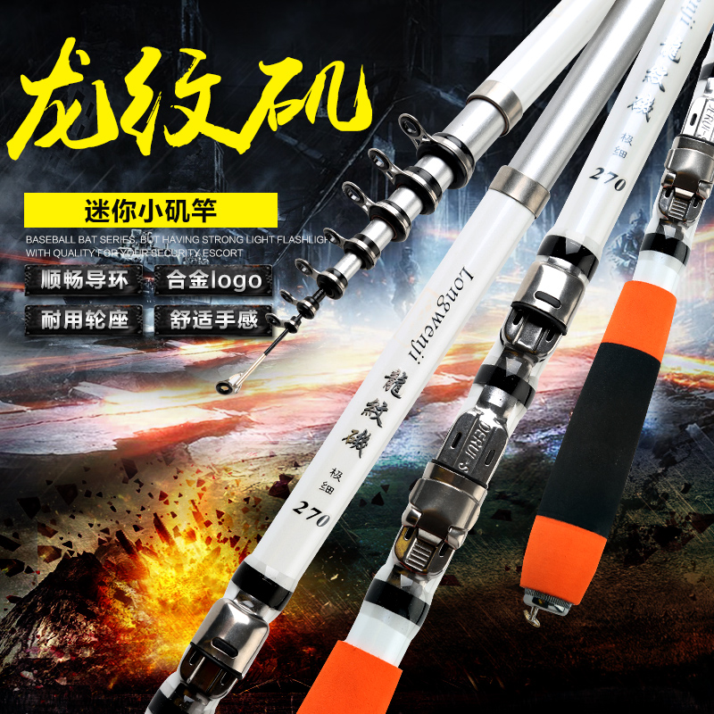 投资评级 - 股票数据 - 数据中心证券之星-提炼精华 解开