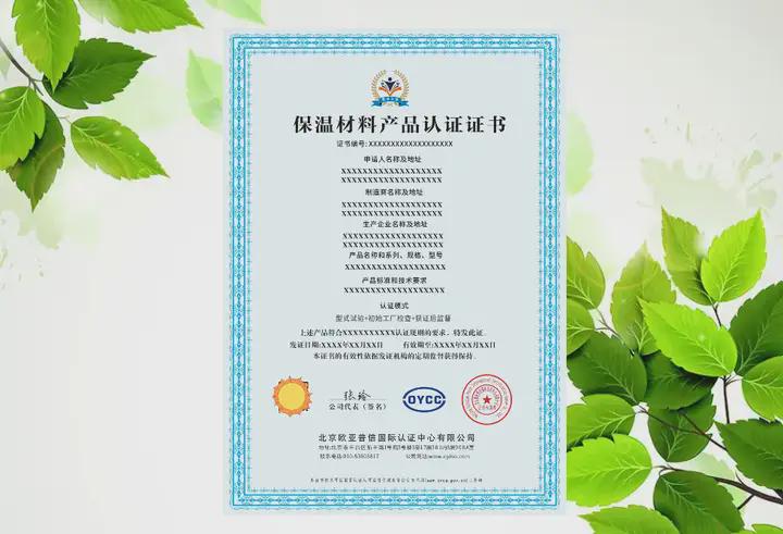 宁波高发业绩说明会：立足国内并积极拓展国际市场 保证并争取更