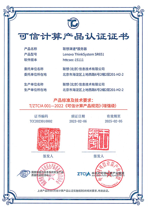 湖南印发全国首个自然资源资产配置方案编制指南