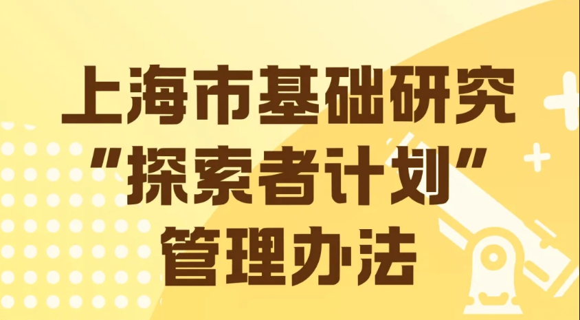 9月起这些新规影响你我生活
