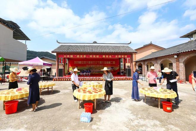 速来！融安县大良镇2025丰收节“大良酸妹子”坛子酸擂台赛报