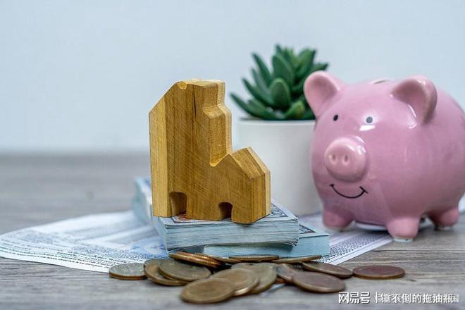 交通银行 存款利率最新调整：2025年6月存30万一年利息最