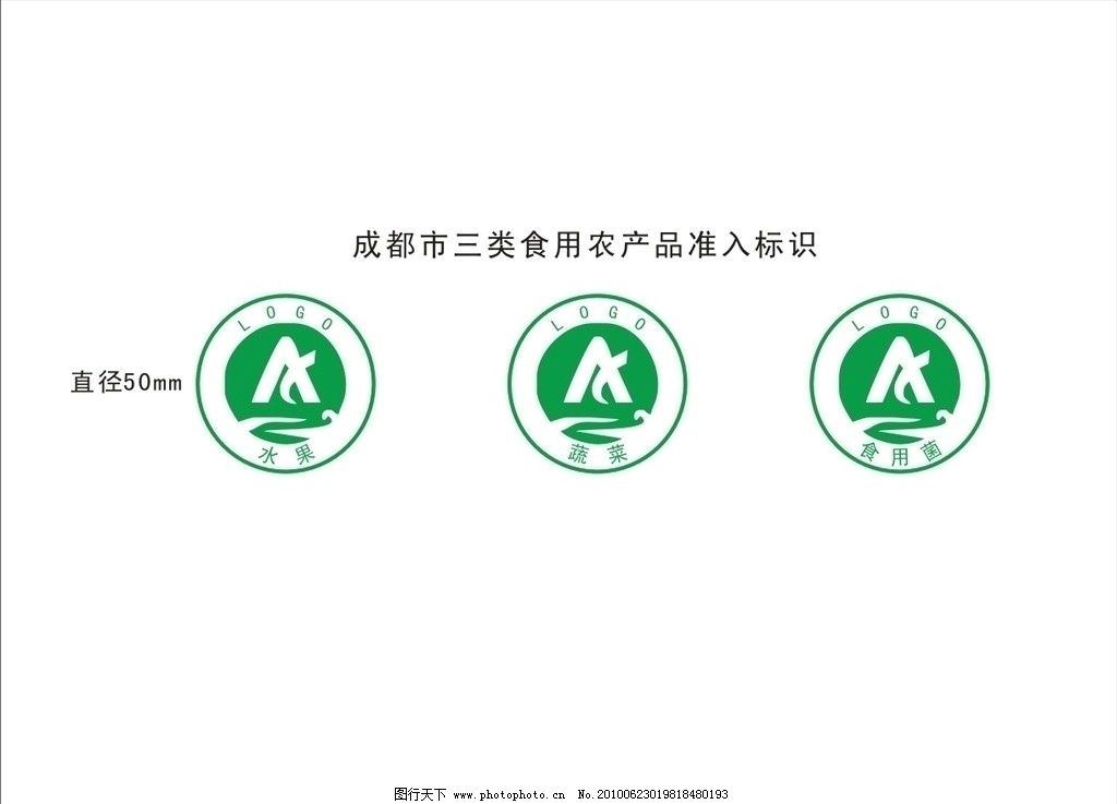 新华财经早报：9月17日