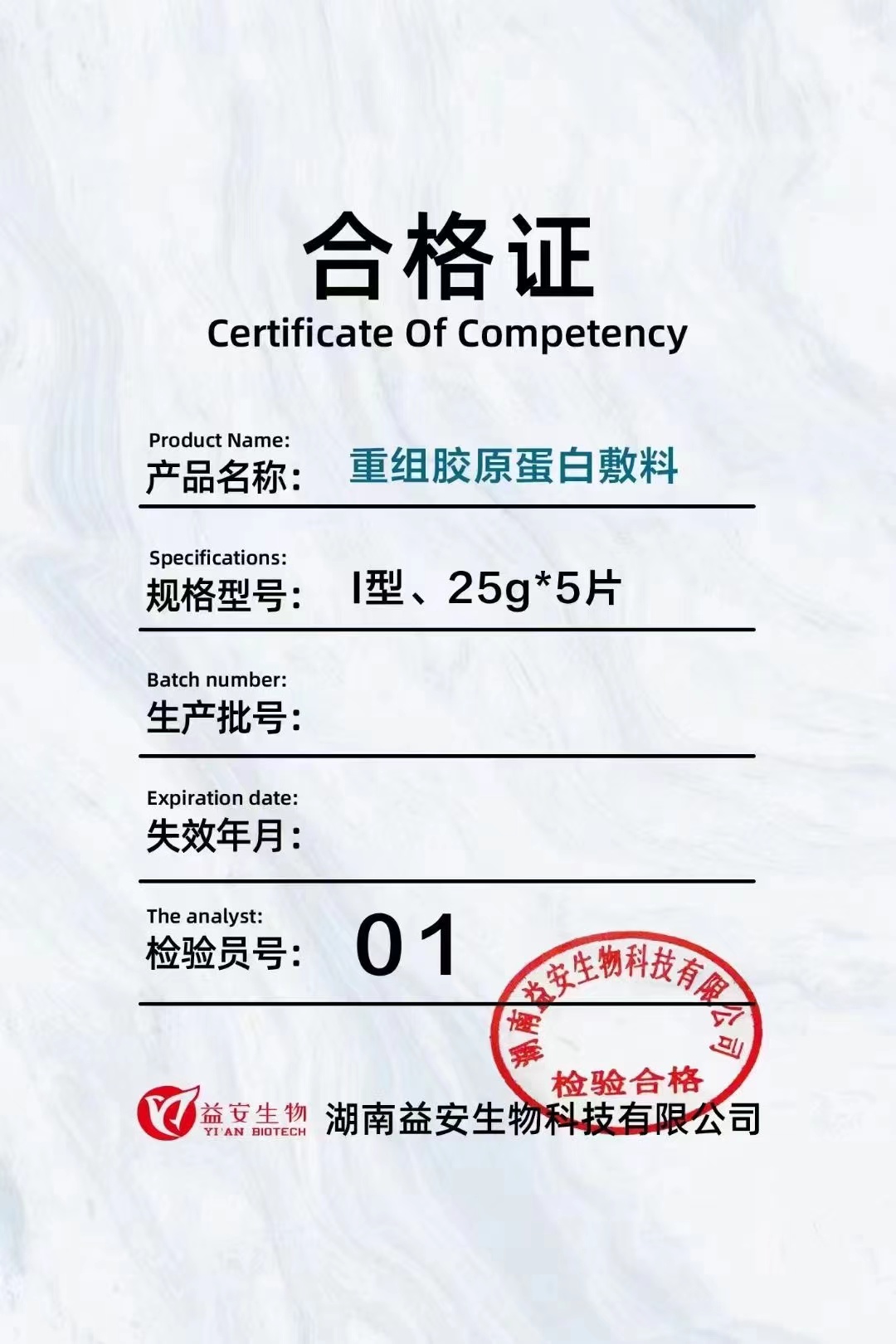 专访微导纳米CTO黎微明：当前半导体设备国产化面临两类挑战