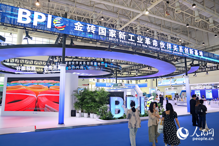 近百家企业参展、展出近千件“硬核”产品 2025年“金砖展”